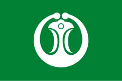 Drapeau de Izumiōtsu-shi