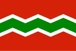 Drapeau de Jayuya