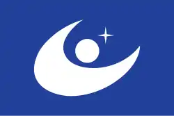 Drapeau de Jinsekikōgen-chō