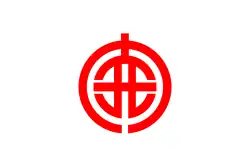 Drapeau de Kaisei-machi