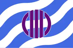 Drapeau de Kakogawa-shi