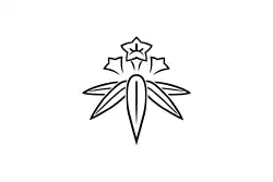 Drapeau de Kamakura-shi