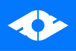 Drapeau de Kamigōri-chō