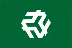 Drapeau de Kamikitayama-mura