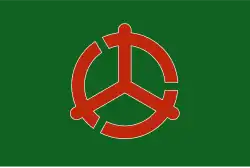 Drapeau de Kamimine-chō