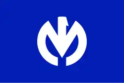 Drapeau de Kaminoyama-shi