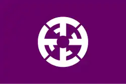 Drapeau de Kamisato-machi