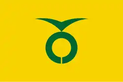 Drapeau de Kamishihoro-chō
