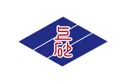 Drapeau de Kamisunagawa-chō
