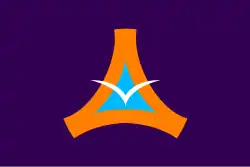 Drapeau de Kamoenai-mura