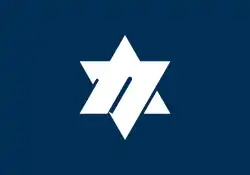 Drapeau de Kanuma-shi