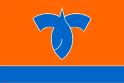 Drapeau de Karuizawa-machi