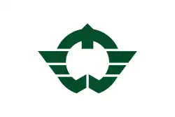 Drapeau de Kashiba-shi