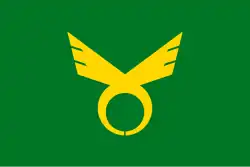 Drapeau de Kashihara-shi