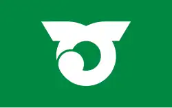 Drapeau de Kashima-shi