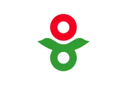 Drapeau de Katsuragi-shi