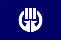 Drapeau de Kawakita-machi