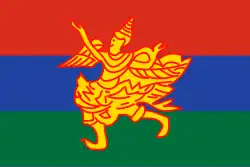 Drapeau de État de Kayah