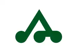 Drapeau de Kazamaura-mura