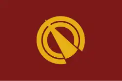 Drapeau de Kikuyō-machi