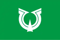 Drapeau de Kimitsu-shi