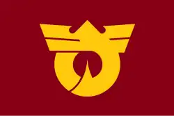 Drapeau de Kisosaki-chō