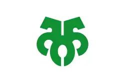 Drapeau de Kitagata-chō