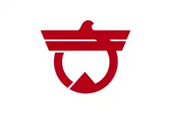 Drapeau de Kiyama-chō