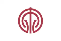 Drapeau de Kiyokawa-mura