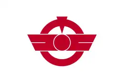 Drapeau de Kōnan-shi