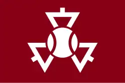 Drapeau de Koumi-machi