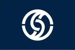 Drapeau de Kudamatsu-shi