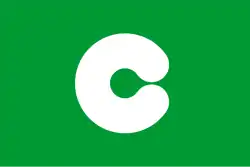 Drapeau de Kumamoto-shi