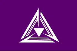 Drapeau de Kumano-chō