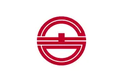 Drapeau de Kurayoshi-shi