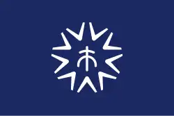 Drapeau de Kure-shi