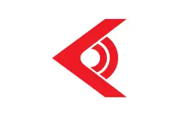 Drapeau de Kuriyama-chō