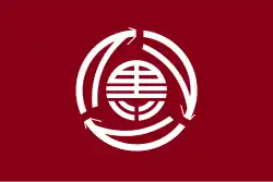 Drapeau de Kuromatsunai-chō
