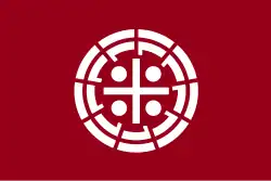Drapeau de Kurume-shi