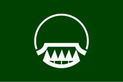 Drapeau de Kusu-machi