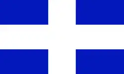 Drapeau de Département de La Libertad