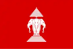 Logo de l'organisation