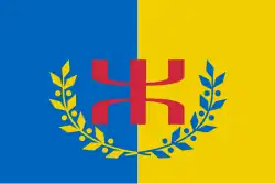 Image illustrative de l’article Mouvement pour l'autodétermination de la Kabylie