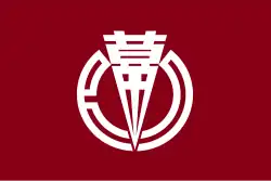 Drapeau de Makubetsu-chō