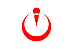 Drapeau de Manazuru-machi