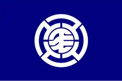 Drapeau de Mashike-chō