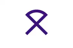 Drapeau de Masuda-shi