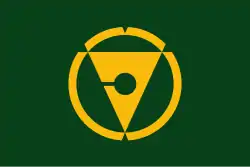 Drapeau de Matsuno-chō