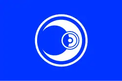 Drapeau de Meiwa-machi