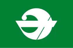 Drapeau de Mihama-chō